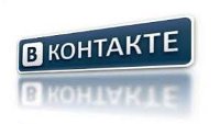ШКИНТ 17 в контакте