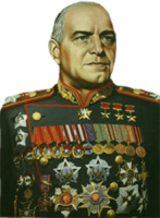 Маршалы